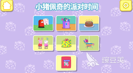 经典的小猪猪游戏榜单 2026火爆的高评分小猪主题休闲游戏分享截图