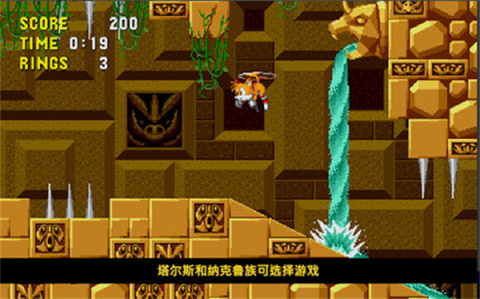 2026火爆的小时候玩过的游戏有哪几款 好玩的儿时游戏介绍截图