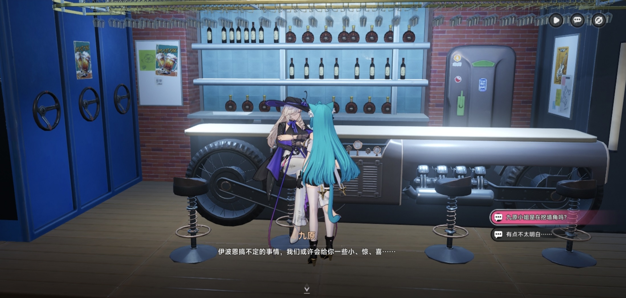 异环测试服下载入口推荐