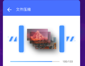 照片怎么改大小kb手机软件有没有 改照片大小的软件分享截图