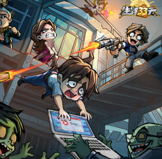 生存33天幸存者分享 生存33天幸存者哪个比较强截图