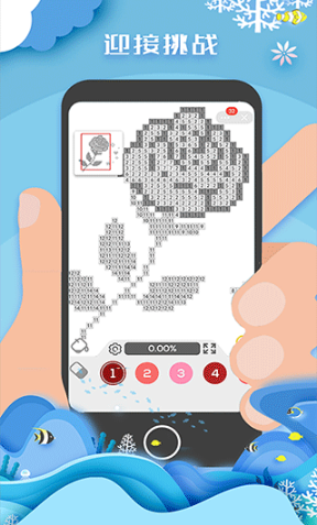 流行的像素画游戏有哪几款 2026耐玩的像素游戏合辑截图