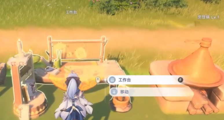 蓝色星原旅谣装备系统盘点 蓝色星原旅谣装备系统有没有