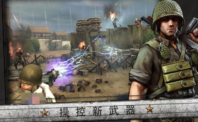 人气较高的二战榜单6before_1 好玩的二战游戏介绍2026截图