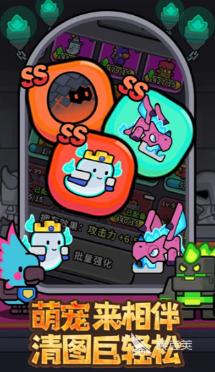 法师森林打怪游戏手机版分享 2026高人气法师题材打怪手游榜单合集截图