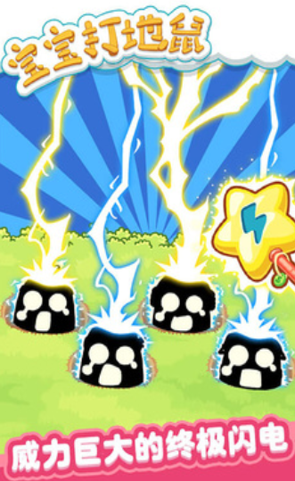 受欢迎的双人游戏有没有