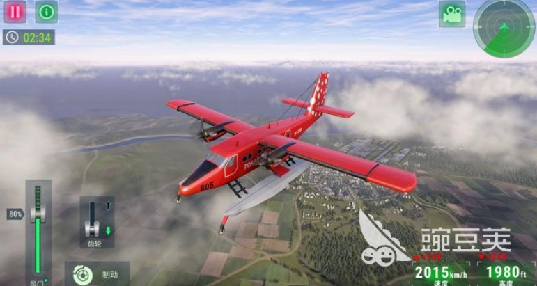 有趣的飞行游戏分享 2026火爆的榜单3飞行类游戏before_1截图