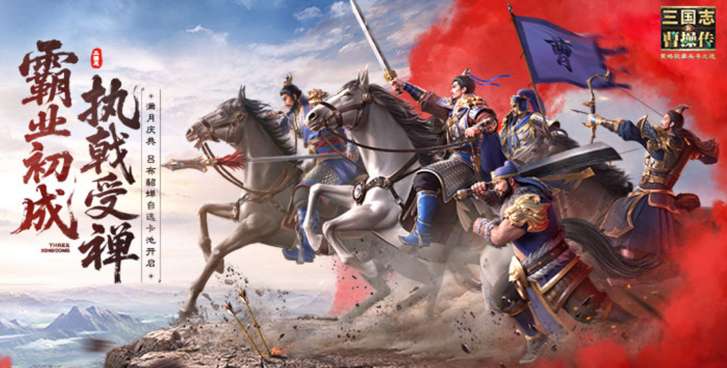 受欢迎的2025游戏在哪里下载 流行的手游安卓下载合辑截图