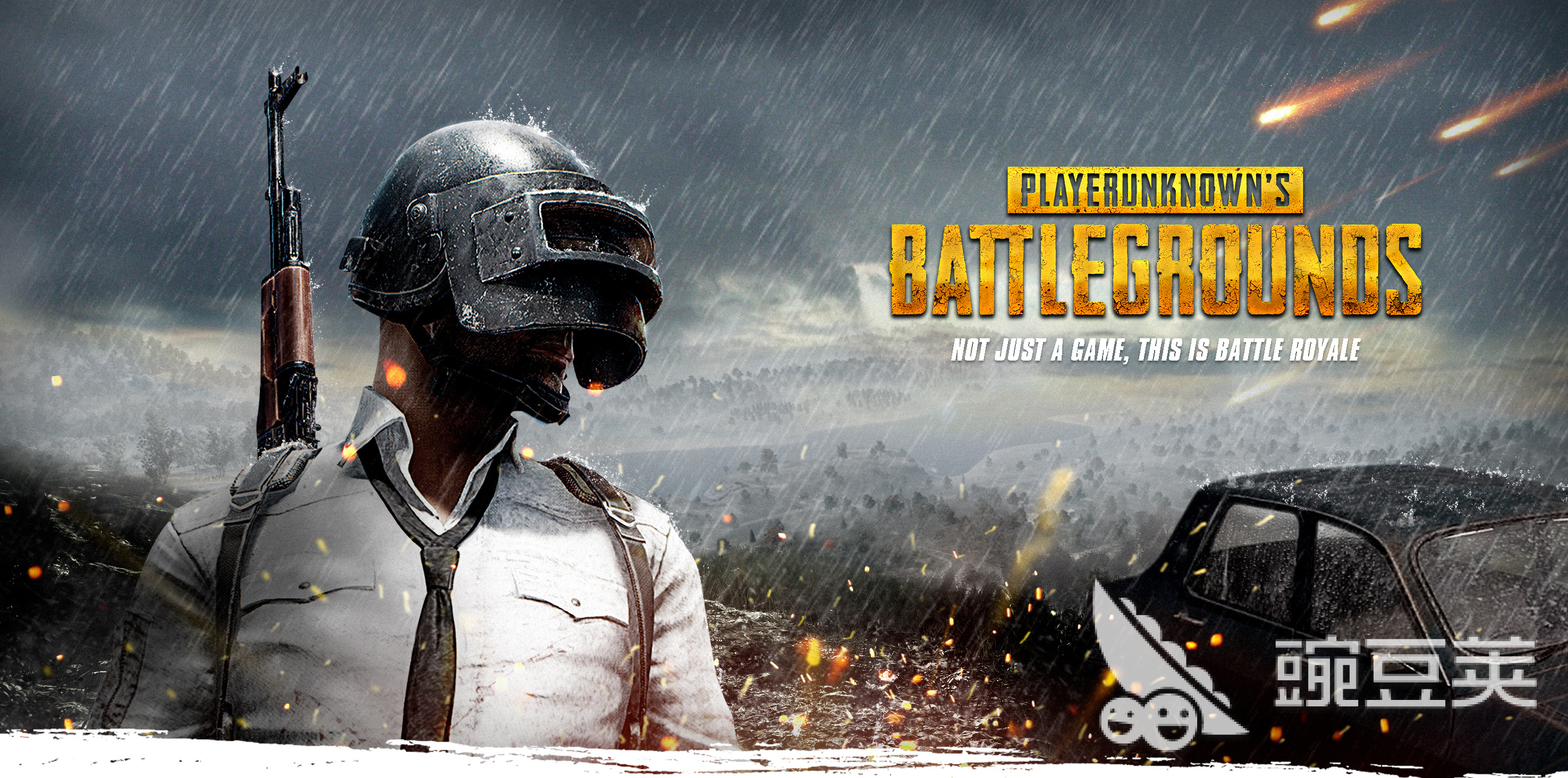 2026年绝地求生（PUBG）网络优化实测：6大不用钱加速方案横向对比与延迟稳定性分析