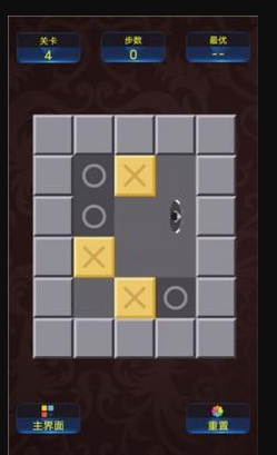 流行的孩子玩的游戏下载 2026耐玩的儿童游戏分享截图