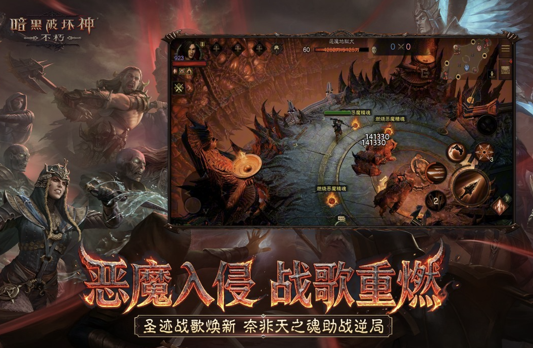 国外最火的游戏是哪些