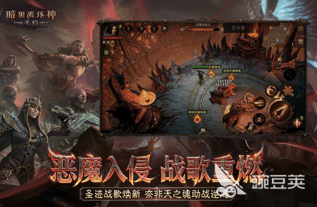 2026最火的国外游戏分享 2026海外火爆的不用网络与多人在线游戏合集截图