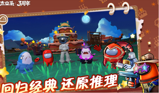 流行的太空杀游戏有哪些