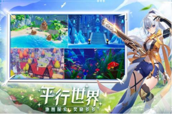 好玩有趣的游戏有哪些