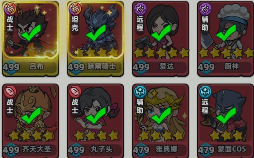 生存33天大富翁活动教程盘点 生存33天大富翁活动怎么玩截图