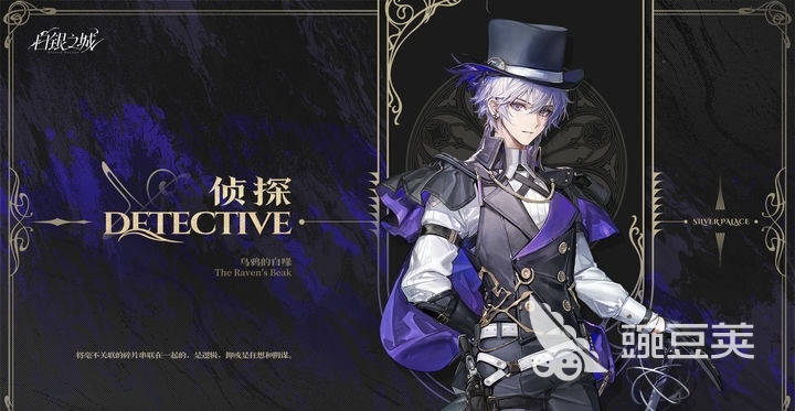 白银之城游戏内存占用多少GB？详细配置与存储空间需求解析