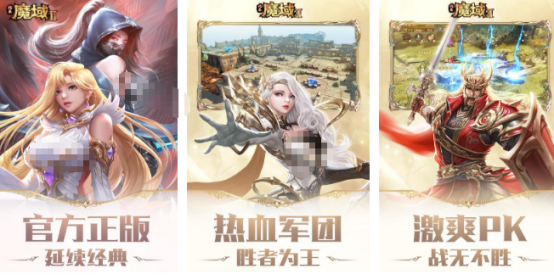 热门的风暴游戏有哪些