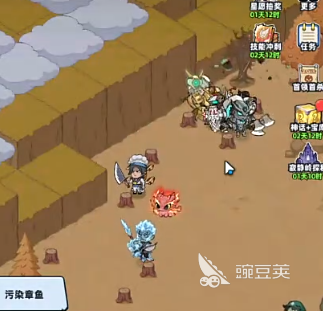 生存33天 沙漠与寒冰间宝箱获取教程｜全路线解析与关键道具提示截图