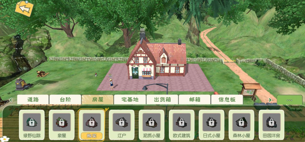 养成游戏有哪些推荐