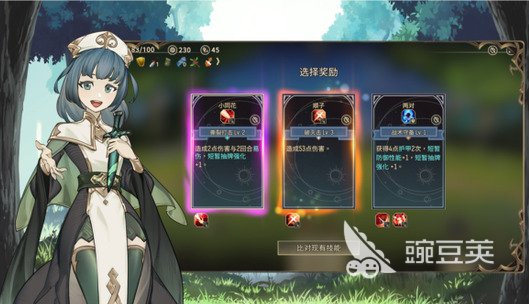 零氪党友好二次元榜单9分享 2026不肝不氪的高性价比二次元手游before_1截图