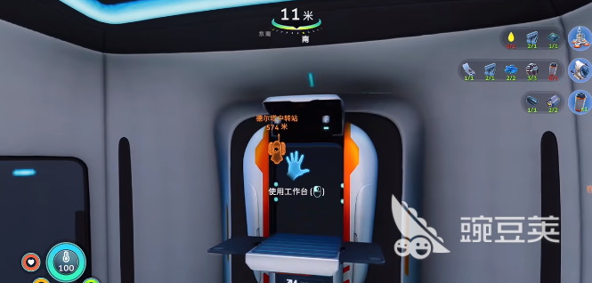 深海迷航冰点之下建造枪获取方法 深海迷航冰点之下建造枪制作与使用详解截图