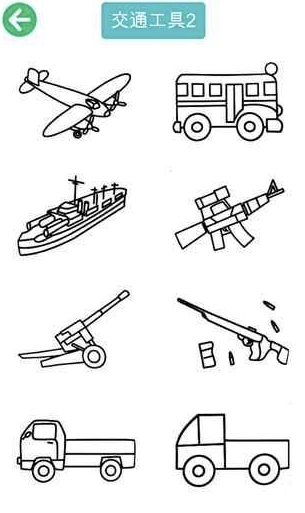 小孩游戏简单好玩有哪些