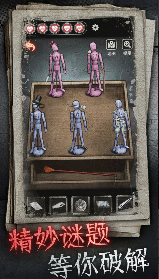 恐怖榜单6分享 2026受欢迎的恐怖游戏手机版before_1截图