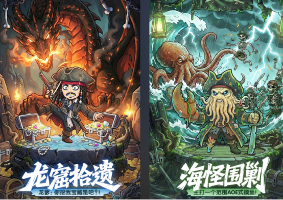 躺平发育类游戏有哪些