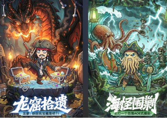 躺平发育类游戏分享 2026火爆的躺平发育游戏榜单截图