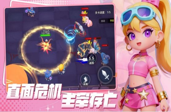 适合四个人玩的游戏有什么