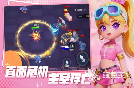 适合四人玩的榜单合集4游戏分享 2026年最好玩的四人联机游戏before_2截图