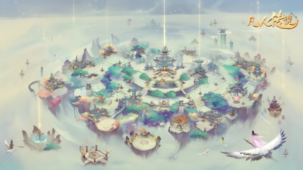 修仙单机游戏大全