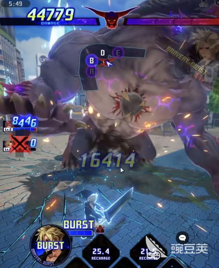 最终幻想纷争决战礼包码汇总 最终幻想纷争决战最新兑换码合辑截图