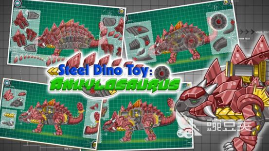 经典的机械恐龙组装游戏分享 2026高人气恐龙主题游戏手机版榜单合集截图