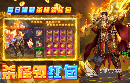 点卡传奇榜单9分享 2026火爆的高人气点卡传奇手游before_1截图