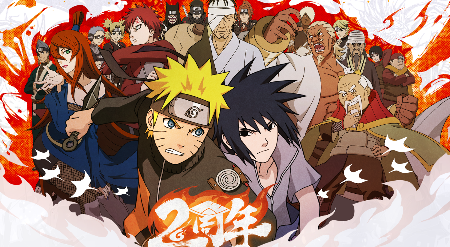 必玩的火影忍者格斗游戏有哪些