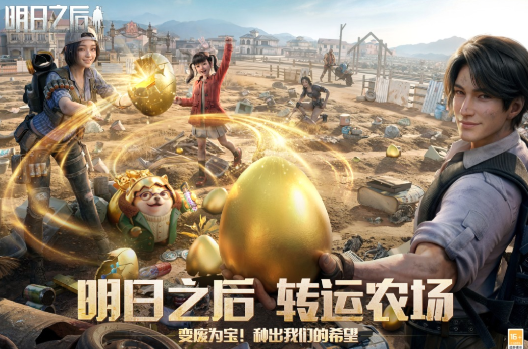 有趣的3d沙盒游戏下载推荐