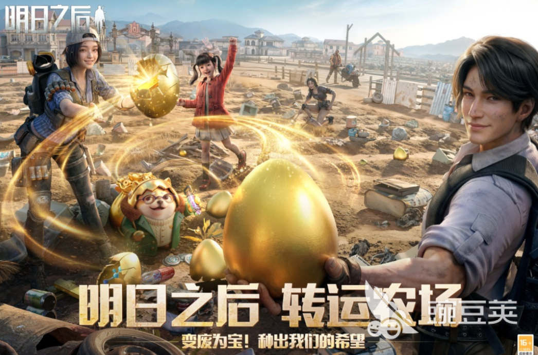 有趣的3D沙盒游戏分享 2026火爆的榜单3沙盒游戏before_1截图