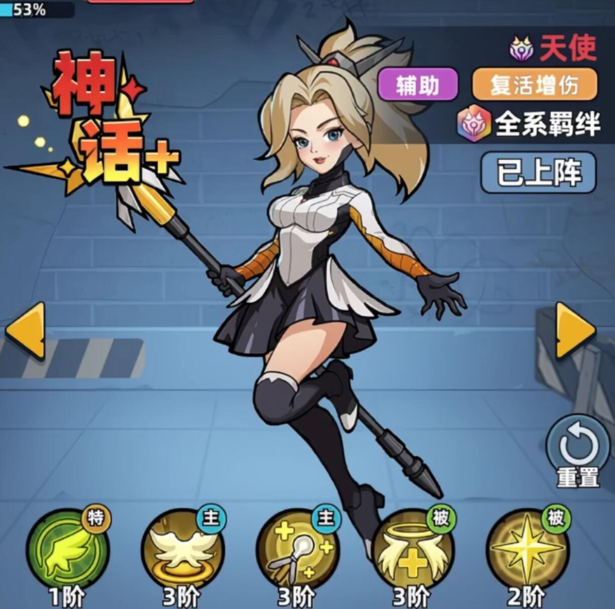 生存33天噩梦大陆boss打法 生存33天噩梦大陆boss怎么打