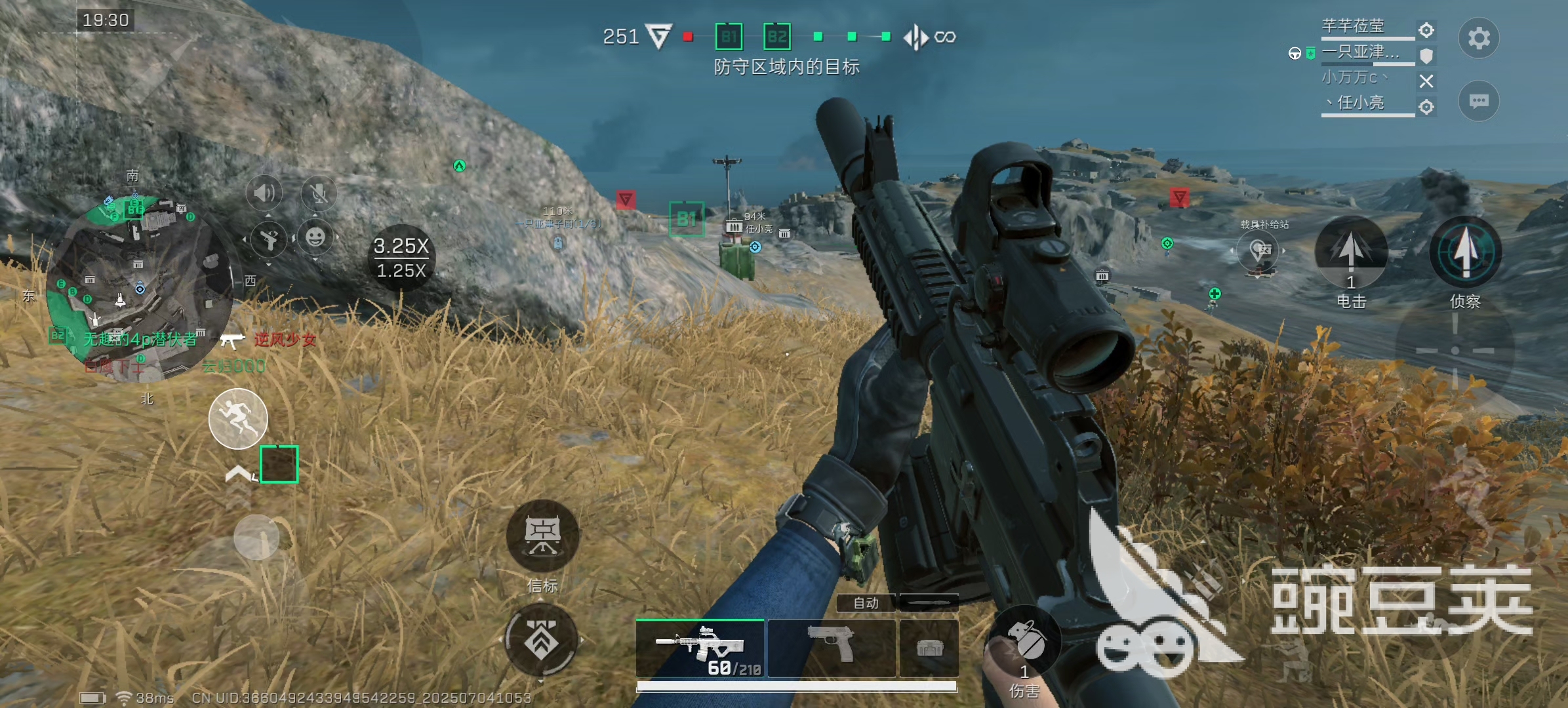 三角洲闪退原因分析与实用解决方法