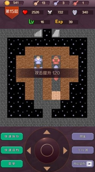 2026最热门老一辈小时候玩的游戏是什么