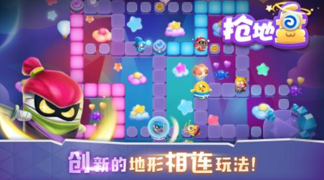 活跃气氛的手机游戏在哪里下载 高人气的活跃氛围游戏手机版分享排行2025截图