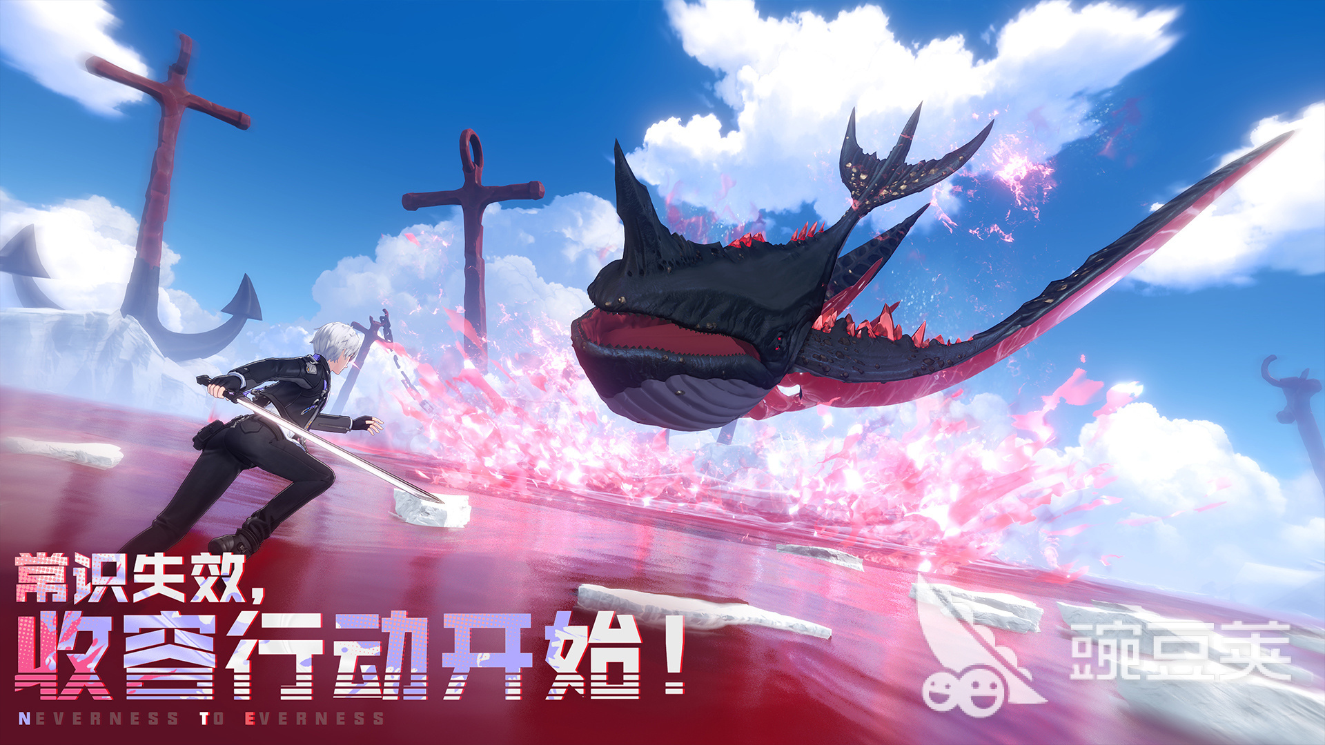 异环工作室是什么 异环工作室背景盘点与团队信息截图