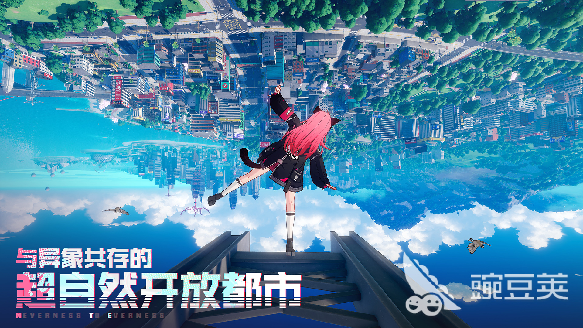 异环配置要求详解 异环设备最低与分享配置清单截图