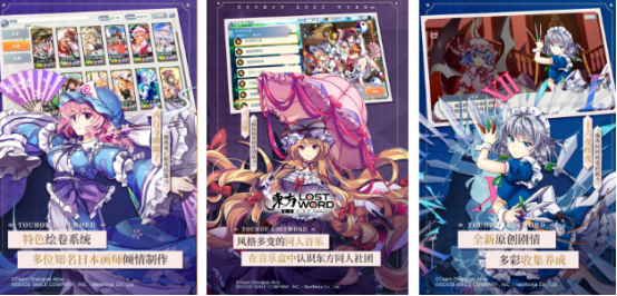 有没有日式slg游戏汉化安卓手游