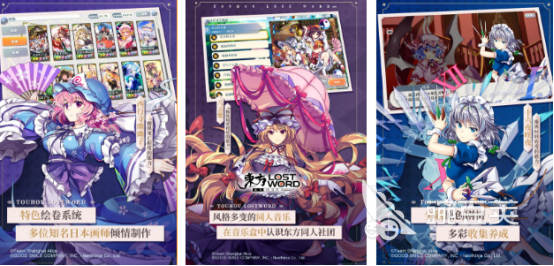 日式SLG榜单9汉化分享 2026火爆的安卓日式策略游戏下载before_1截图