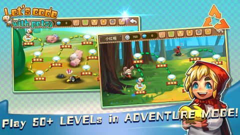 2026火爆的的编程游戏有哪几款 榜单3编程游戏before_1截图