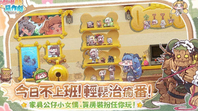 现在最火的游戏手机版是什么游戏2026 高热度的优质手游合辑