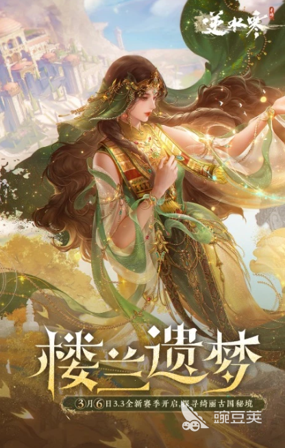 网易最火游戏榜单合集2026｜高人气高趣味性网易游戏榜单分享截图