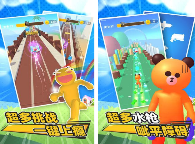 水枪游戏有什么 2026受欢迎的水枪游戏介绍截图